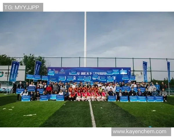 安信足球助力青少年成长打造健康向上的足球文化新风尚