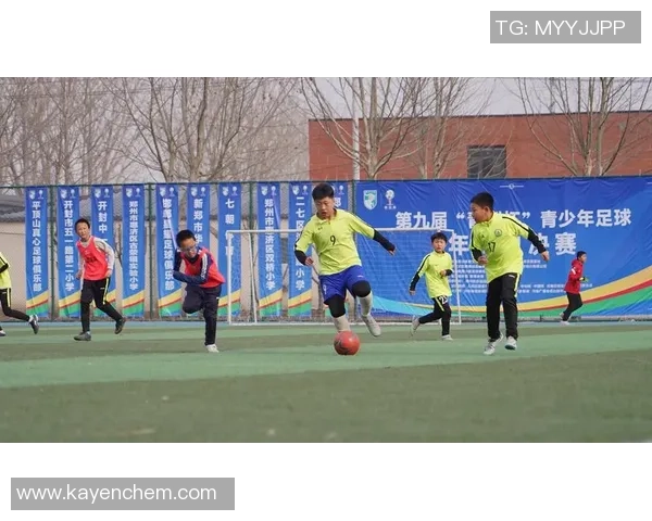 探索Kai足球的魅力与技术提升之路，助力青少年成长与发展