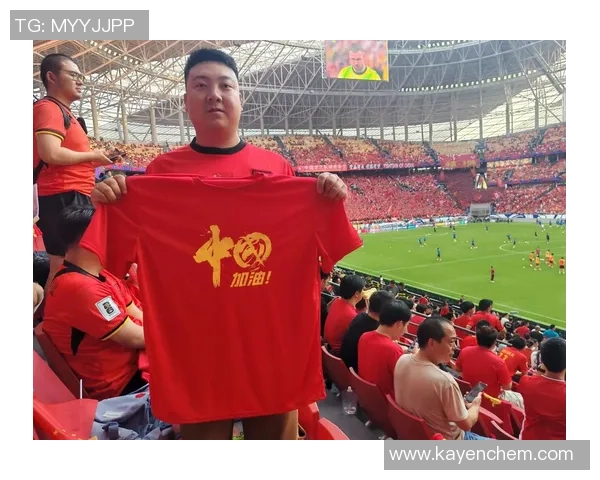 我爱足球网心水阁带你领略足球魅力与精彩赛事分析的全新体验