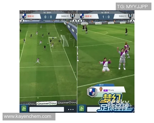 畅玩梦幻足球联盟破解版ios尽享无限乐趣与精彩赛事体验 畅玩梦幻足球联盟破解版ios尽享无限乐趣与精彩赛事体验