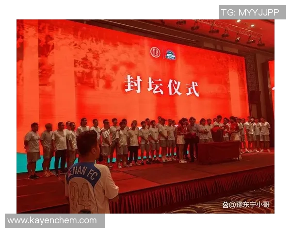 足球杜康：探寻这款酒背后的故事与文化传承